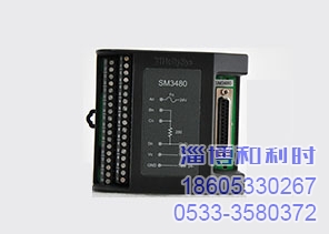 和利时模块 SM3480