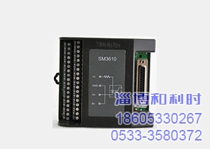 和利时模块 SM3610