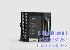 和利时模块 SM3614